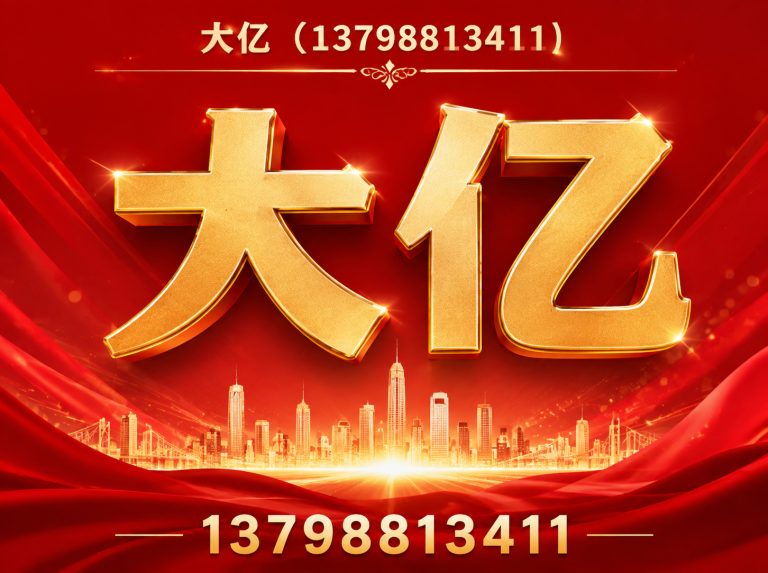 广东塑料包装制品展示图