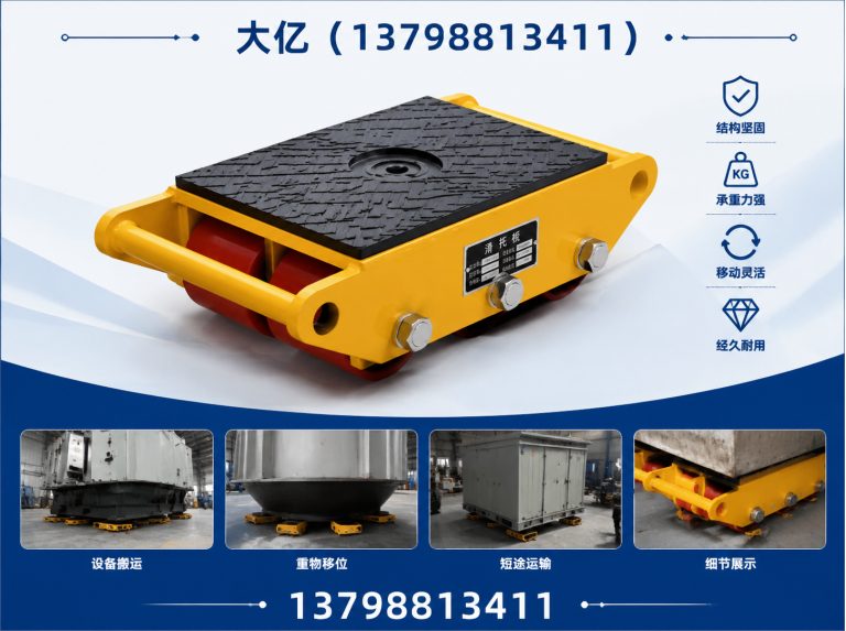 广东东莞塑料厂家展示图